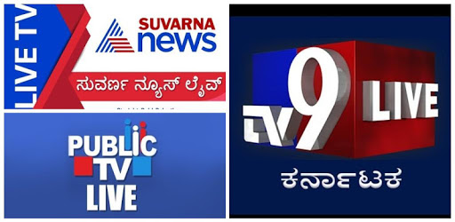 Kannada News Live - TV9, Public TV, Suvarna News pc screenshot