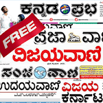 Kannada News-ಕನ್ನಡ ನ್ಯೂಸ್-live for pc icon