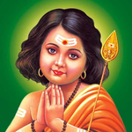 கந்தர் சஷ்டி கவசம் icon
