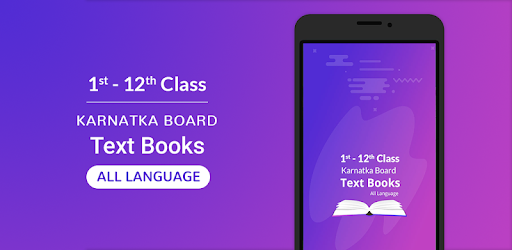 Karnataka Textbooks 1st to 10th Class pc screenshot