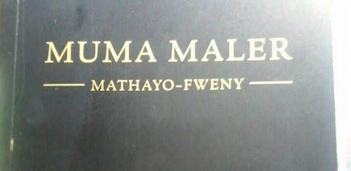 Luo Bible - Muma Maler pc screenshot