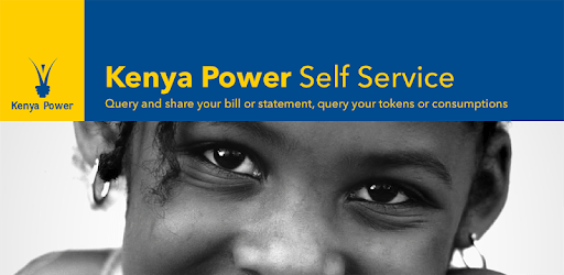 MyPower pc screenshot