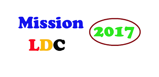 Mission LDC 2017 pc screenshot