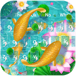 Green Lotus Fish Keyboard icon