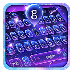 Starry Night Computer Keyboard Starry Night Keyboard Theme for PC - How to Install on Windows PC, Mac