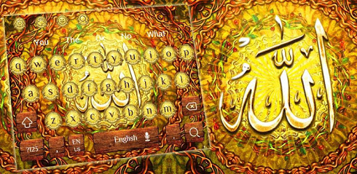 Golden Allah Keyboard Theme pc screenshot Golden Allah Keyboard Theme pc screenshot