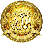 Golden Allah Keyboard Theme icon