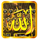 Gold Allah Keyboard Theme icon