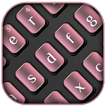 Simple Textured Pink Keyboard icon