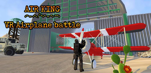 Air King: VR airplane battle pc screenshot Air King: VR airplane battle pc screenshot