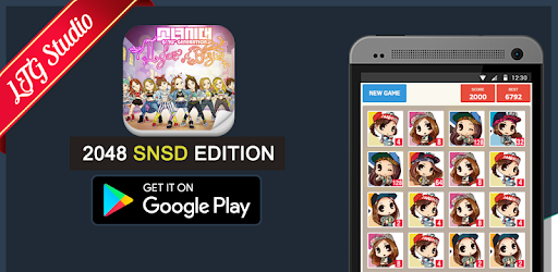 2048 SNSD KPop Game pc screenshot