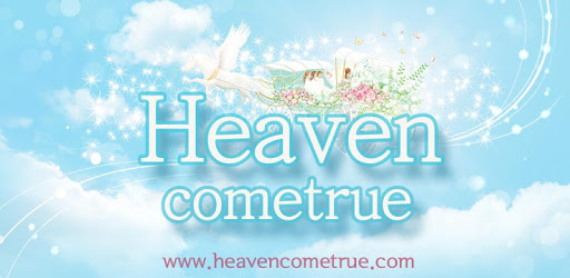 Heaven come true pc screenshot Heaven come true pc screenshot