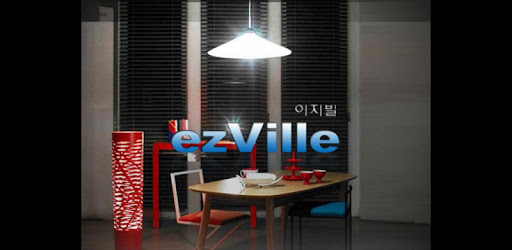 ezville Home Network pc screenshot