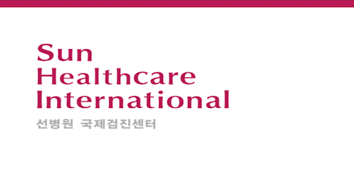 Sun Healthcare International pc screenshot Sun Healthcare International pc screenshot