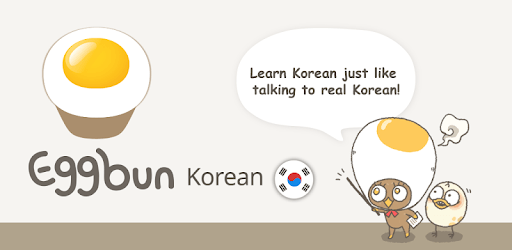 Eggbun: Chat to Learn Korean pc screenshot