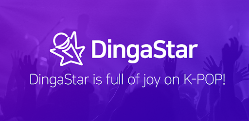 DingaStar - Free Karaoke pc screenshot