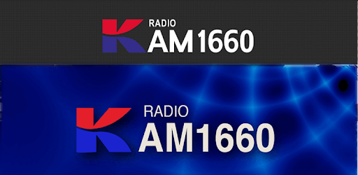 AM1660 pc screenshot AM1660 pc screenshot