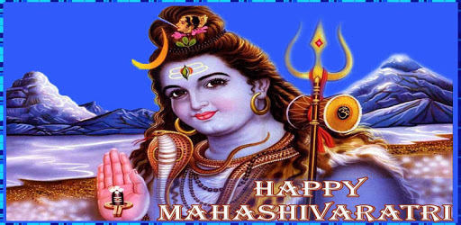 Hindi Sivarathri Gif pc screenshot Hindi Sivarathri Gif pc screenshot