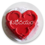 Telugu Good Morning Images icon