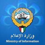 البث المباشر - KWstream icon