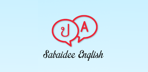Sabaidee Computer Sabaidee English for PC - How to Install on Windows PC, Mac