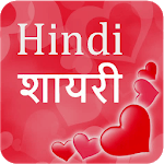 Hindi Shayari 2018 - Shayari Ki Mehfil icon
