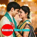 Kannada Video Status icon