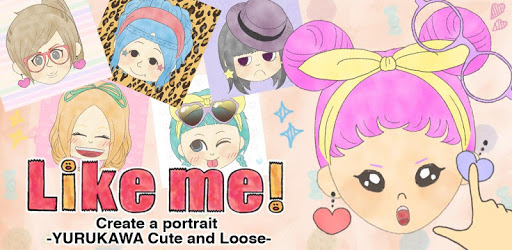 Like me! - YURUKAWA pc screenshot