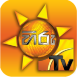 Hiru TV - Sri Lanka icon