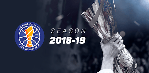 VTB League Official pc screenshot