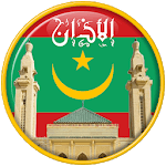 Adan Mauritania : Prayer times Mauritania 2018 icon