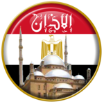 Azan egypt : Prayer times Egypt 2017 for pc icon