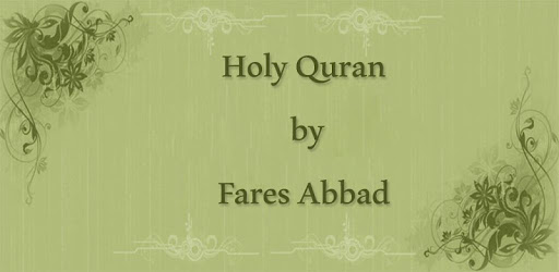 Fares Abbad Quran without Net pc screenshot Fares Abbad Quran without Net pc screenshot