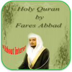 Fares Abbad Quran without Net icon