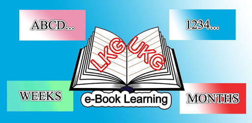LKG UKG e-Book pc screenshot LKG UKG e-Book pc screenshot