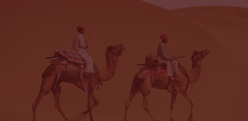 Rajasthani Lokgeet pc screenshot