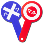 Game show soundboard icon