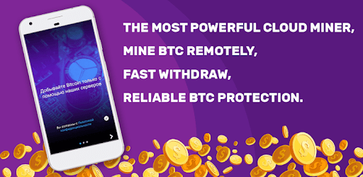 CloudMining & Bitcoin Mining - Cloud Bitcoin Miner pc screenshot CloudMining & Bitcoin Mining - Cloud Bitcoin Miner pc screenshot