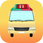 Hong Kong Minibus icon