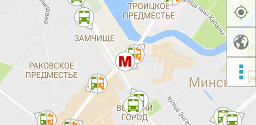Minsk Guide pc screenshot Minsk Guide pc screenshot