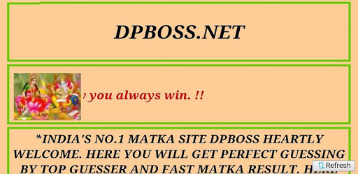 Dpboss Satta Matka Result Kalyan Bazar Market King pc screenshot Dpboss Satta Matka Result Kalyan Bazar Market King pc screenshot