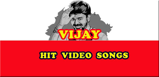 Vijay Hit Video Songs : விஜய் பாடல்கள் pc screenshot Vijay Hit Video Songs : விஜய் பாடல்கள் pc screenshot