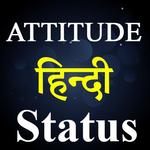 Attitude Status Hindi 2018 icon