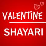 Valentine Day Shayari 2018 icon