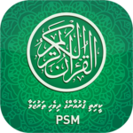 Quran Tharujamaa icon
