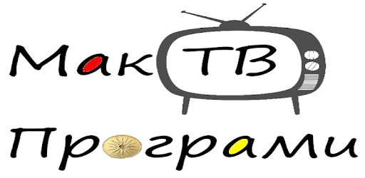 Macedonia TV Channels pc screenshot