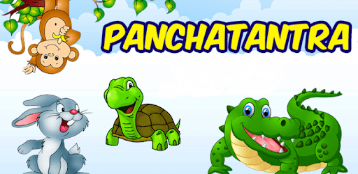 Moral Stories - Panchatantra pc screenshot