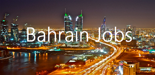Bahrain Jobs pc screenshot Bahrain Jobs pc screenshot