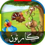 Cartoon Videos icon
