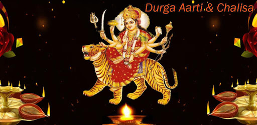 Durga Aarti & Chalisa Livewall pc screenshot Durga Aarti & Chalisa Livewall pc screenshot